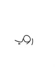 Roop